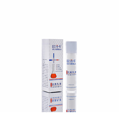 河口多用途抗菌乳液