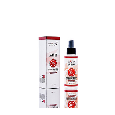 河口母婴防护喷雾