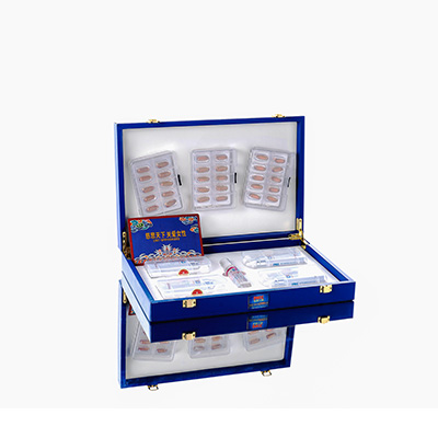 河口爱芯回春综合版